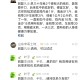 肾结石疼怎么办快速止疼化解结石