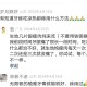 有知道牙疼吃凉热都疼用什么方法人人人