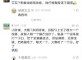 治青春痘不留疤痕的偏方