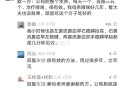 公鸡胆治哮喘的偏方